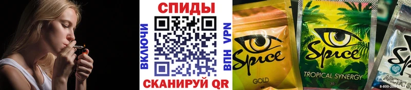 наркотики  Миасс  Бутират GHB 