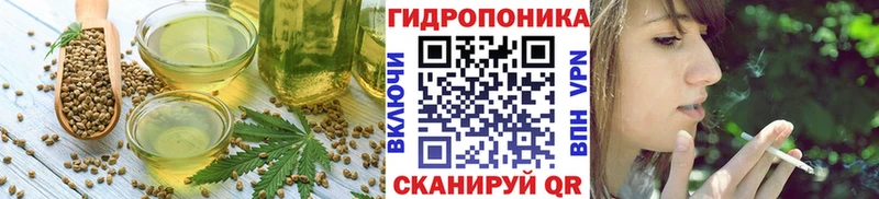 где купить наркоту  Миасс  Canna-Cookies марихуана 