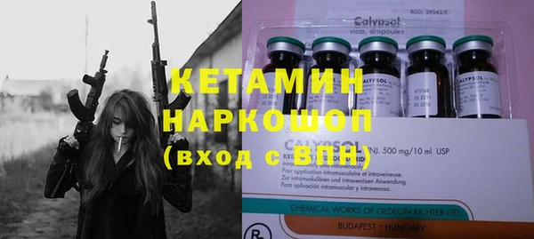 гашик Алзамай