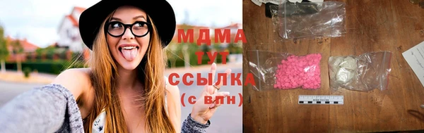 сатива Алексин