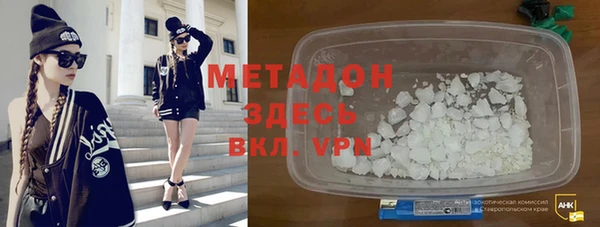 сатива Алексин