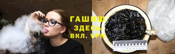 сатива Алексин