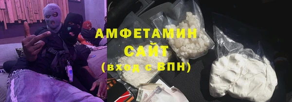 сатива Алексин
