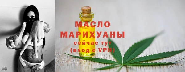 гашик Приозерск
