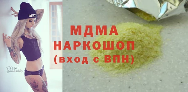 дмт Алексеевка
