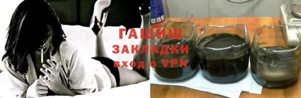 сатива Алексин