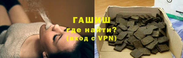 сатива Алексин