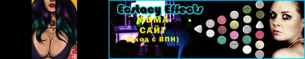 сатива Алексин