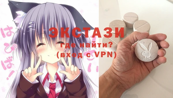 дмт Алексеевка