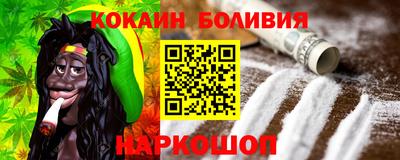 mix Новоалтайск