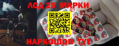 МДМА Гусиноозёрск