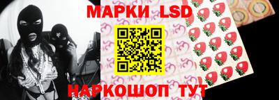 первитин Гусев