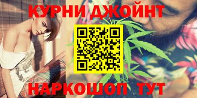 первитин Гусев