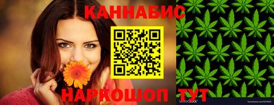 соль ск Гусь-Хрустальный
