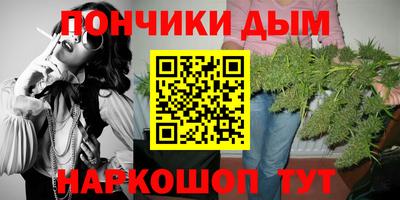 первитин Гусев