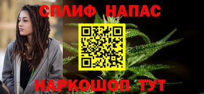 первитин Гусев