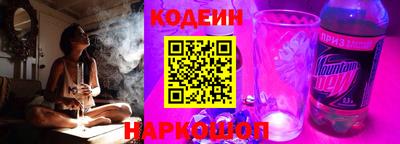 первитин Гусев
