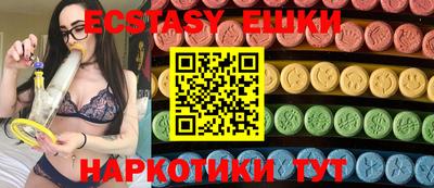 первитин Гусев