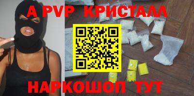 синтетический гашиш Нижний Тагил
