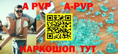 первитин Гусев