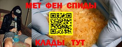 соль ск Гусь-Хрустальный