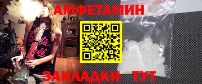 МДМА Гусиноозёрск