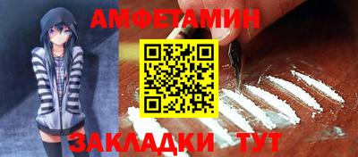 МДМА Гусиноозёрск