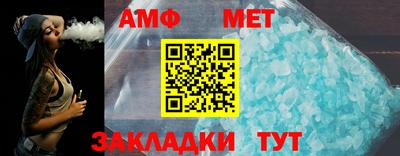 соль ск Гусь-Хрустальный