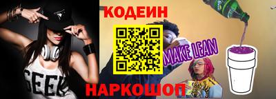 первитин Гусев