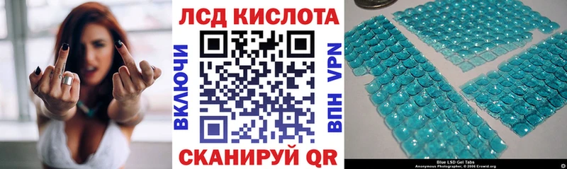 Марки N-bome 1,5мг  Миасс 